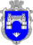 Логотип Біляївка. Управління освіти Біляївської МР