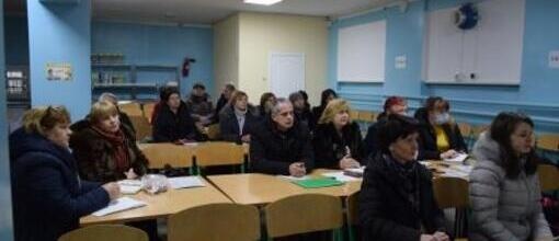 Нарада керівників закладів освіти Біляївської міської територіальної громади